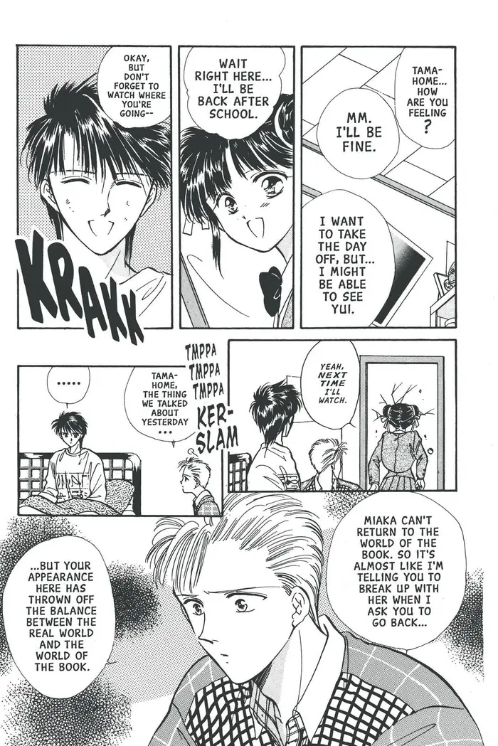 Fushigi Yuugi Chapter 73 image 03_optimized